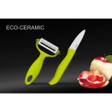 Набор из овощного ножа и овощечистки ECO CERAMIC, SAMURA SKC-011GR
