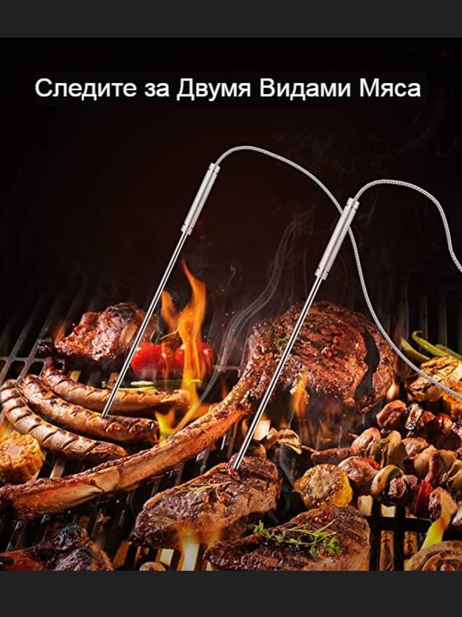 Цифровой термометр для духовки, гриля Thermopro, TP28