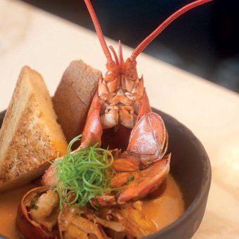 Салатник Basalt d 17 см, h 5.5 см, REVOL 3030453