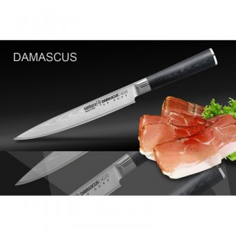 Нож для нарезки L 32.5 см DAMASCUS, SAMURA SD-0045/G-10
