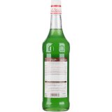 Сироп "Киви" 1.0 л, MONIN 5030804