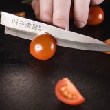 Нож кухонный для сашими односторонняя заточк L=33/21 см Sekiryu, 4072469