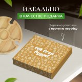 ULMI Винный столик D=35, H=17,5 см