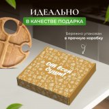 Деревянный винный столик складной на 2 фужера и место под бутылку, столешница d 32 х 2 cм, h 18 см ULMI WOOD