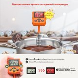 Цифровой кухонный термометр с щупом ThermoPro TP511