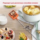 Цифровой кухонный термометр с щупом ThermoPro TP511