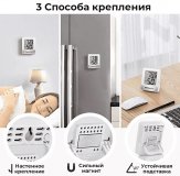 Цифровой термогигрометр ThermoPro TP49W