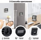 Цифровой термогигрометр ThermoPro TP49, черный