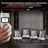 Цифровой термогигрометр ThermoPro TP49, черный