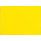 Доска разделочная 50x35x1.8 см желтая TouchLife, 212884