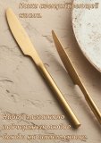 Набор столовых ножей 4 штуки Kunstwerk Саппоро бейсик, золотой