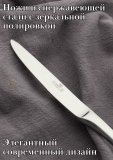 Нож столовый ''Аляска'' Luxstahl, 6 шт