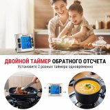 Кухоннный цифровой таймер ThermoPro, TM02