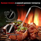 Цифровой термометр для духовки, барбеккю, гриля Thermopro, TP20