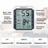 Термометр гигрометр цифровой ThermoPro, TP55