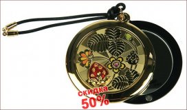 Зеркальце со стразами Клубничка LA GEER 61341