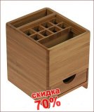 Настольный письменный набор Лабиринт, 9x11x11,5 см 47606