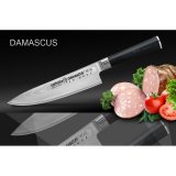 Нож повара L 33.8 см DAMASCUS, SAMURA SD-0085/G-10