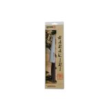 Нож универсальный L 25.6 см HARAKIRI, SAMURA SHR-0023