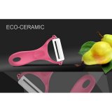 Овощечистка ECO CERAMIC, SAMURA SCP-100RS