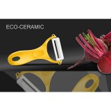 Овощечистка ECO CERAMIC, SAMURA SCP-100YL