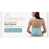 Грелка для поясницы Soothing You, Aroma Home SYB-0001