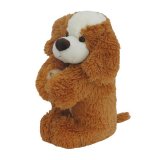 Подушка-игрушка плюшевая Собака, Aroma Home PPS-0001